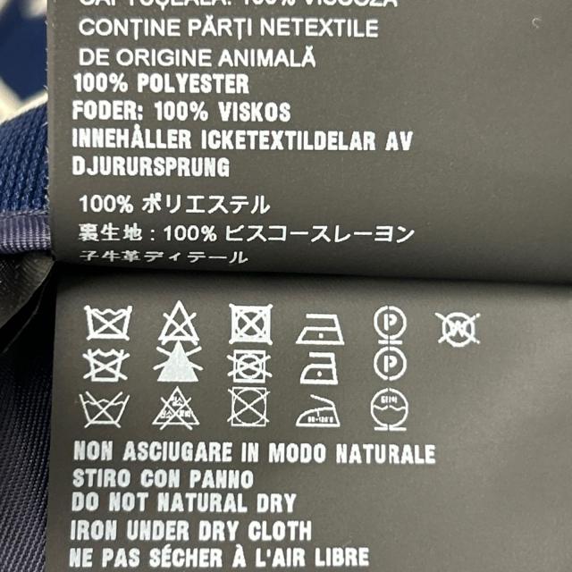 PRADA プラダ スカート 40 ブルー／ホワイト レディース_4