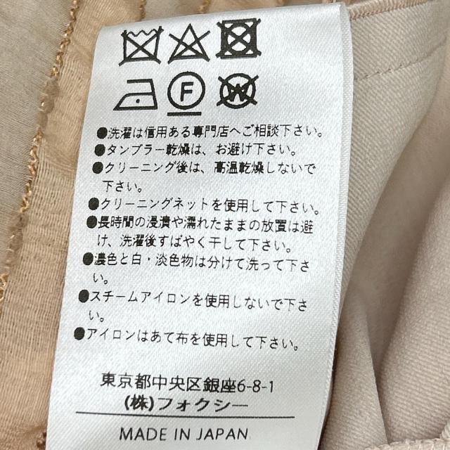 FOXEY NEW YORK フォクシーニューヨーク ワンピース 40 オレンジ レディース_4