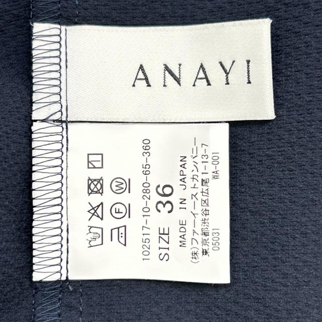 ANAYI アナイ ジャケット 38 ブラック レディース_4