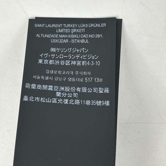 SAINT LAURENT PARIS サンローランパリ スーツ セットアップ 46