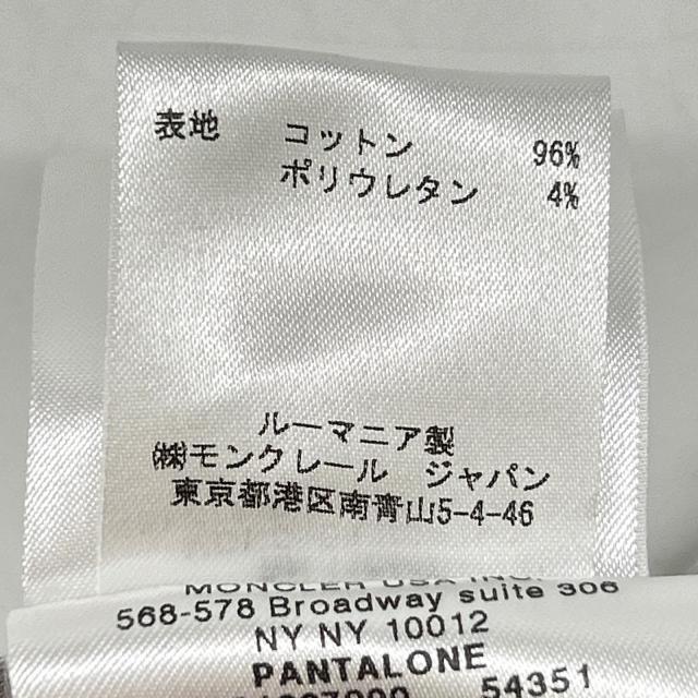 MONCLER モンクレール ボトムス 36 ベージュ レディース_5
