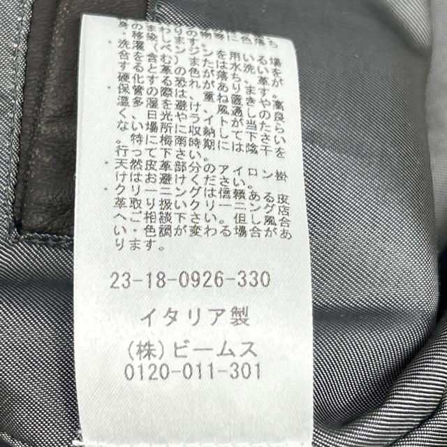 QUATTROCCHI クアトロッキ ジャケット 46 ブラウン メンズ_6