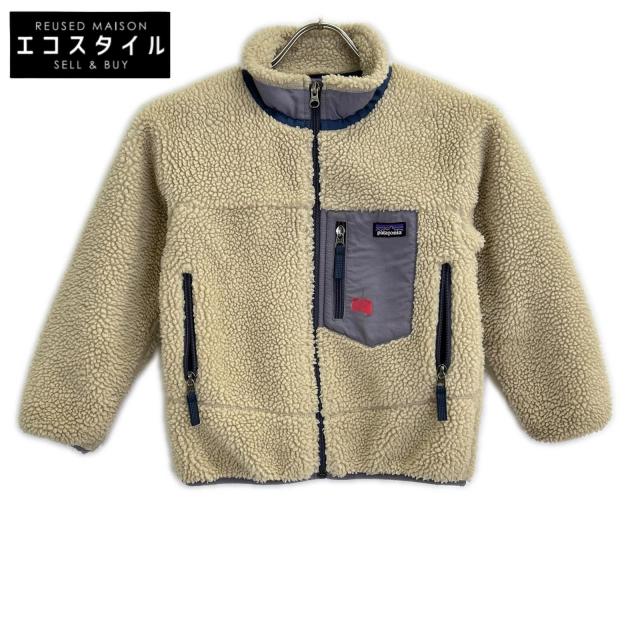 patagonia パタゴニア ジャケット XS ベージュ キッズ