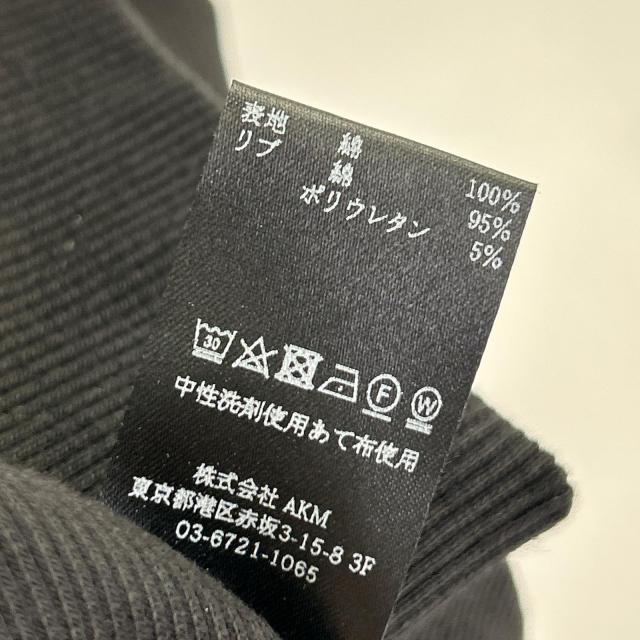 1piu1uguale3 ウノピゥウノウグァーレトレ トップス IV ブラック メンズ_4
