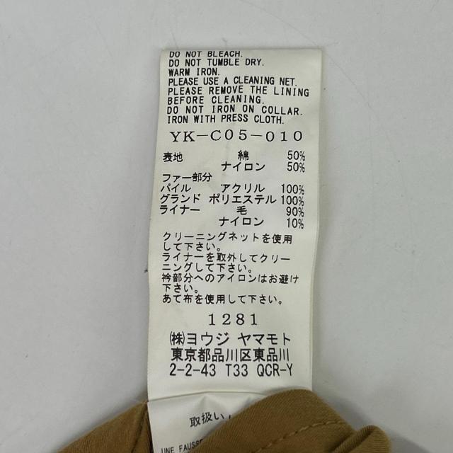 Ys ワイズ コート 1 キャメルベージュ レディース_5