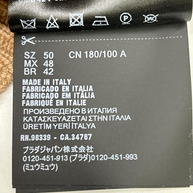 PRADA プラダ トップス 50 ブラウン メンズ_4