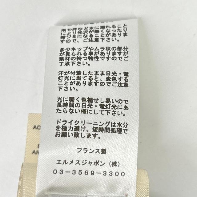 HERMES エルメス ワンピース 34 ブラック レディースの通販はau PAY