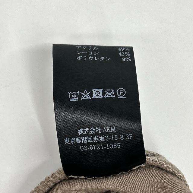 1piu1uguale3 ウノピゥウノウグァーレトレ トップス VI ブラウン メンズ_4