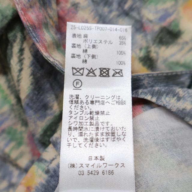 LUDLOW ラドロー トップス ※サイズの表記はございません。 マルチ