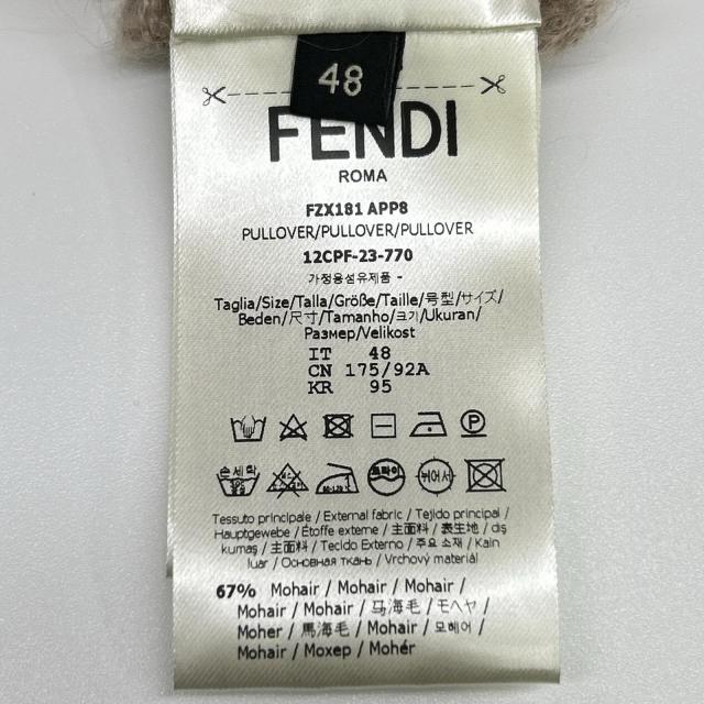 FENDI フェンディ トップス 48 ベージュ メンズ_4