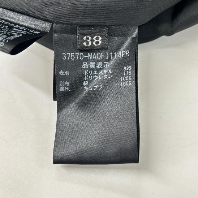 FOXEY NEW YORK フォクシーニューヨーク ワンピース 38 ブラック レディース_4