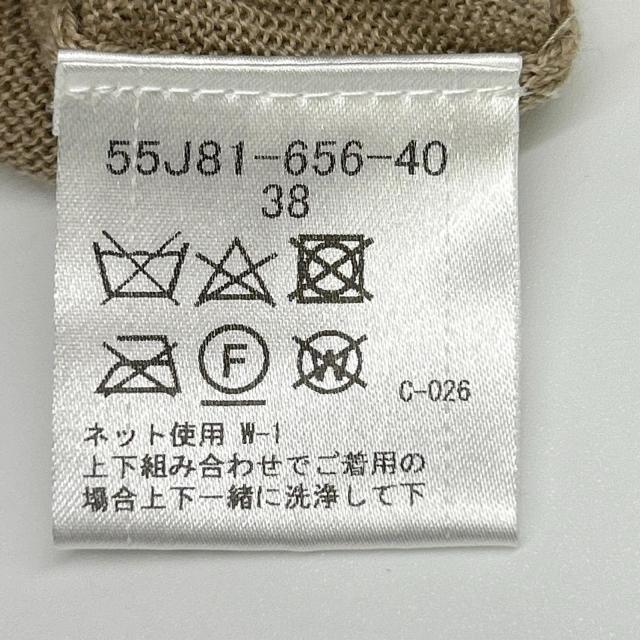 86639165_8 86639165_8