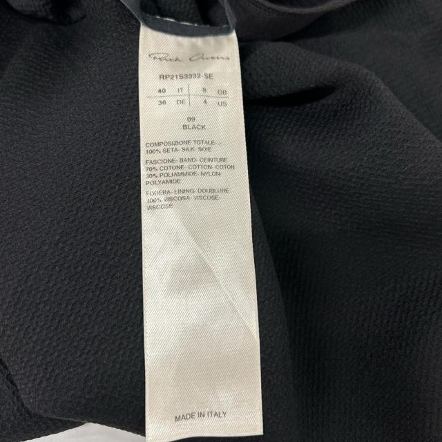 Rick Owens リックオウエンス スカート 36 ブラック レディース_4