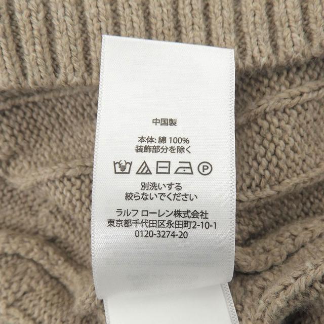 POLO RALPH LAUREN ポロ ラルフローレン トップス L ベージュ メンズ_4