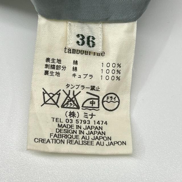 mina perhonen ミナペルホネン ワンピース 36 ブラウン レディース_4