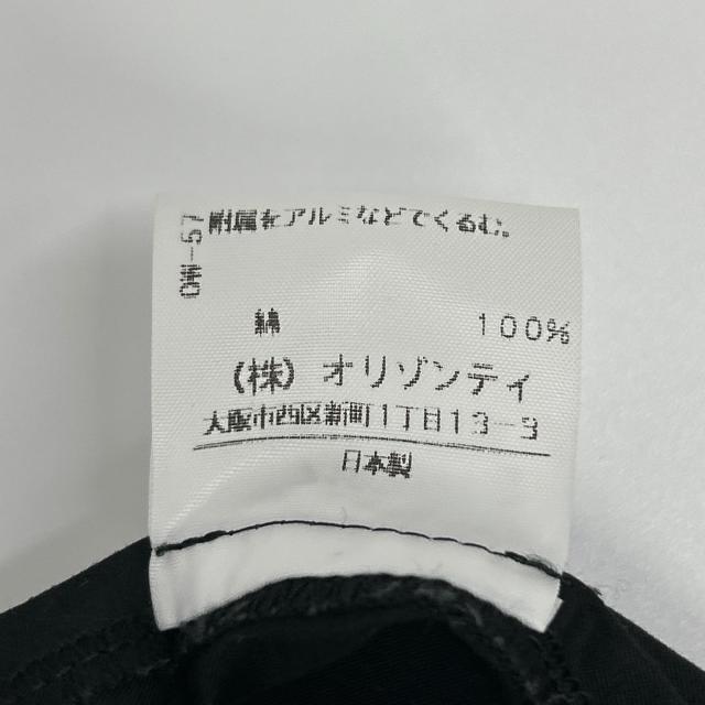 VivienneWestwoodRedLabel ヴィヴィアンウエストウッドレッドレーベル コート 2 ブラック レディース_7