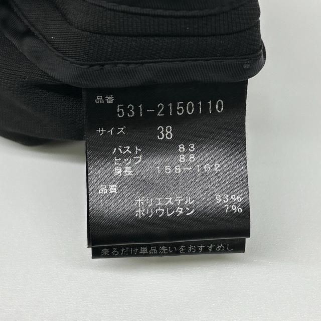 ADORE アドーア ジャケット 38 ブラック レディース_4