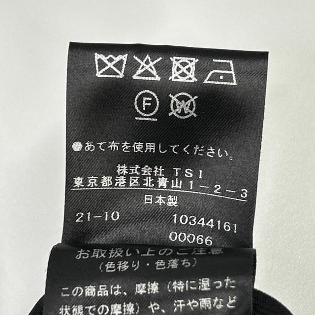 ADORE アドーア ジャケット 38 ブラック レディース_5