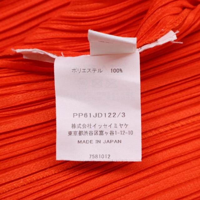PLEATS PLEASE プリーツプリーズ ジャケット 3 オレンジ レディース_6