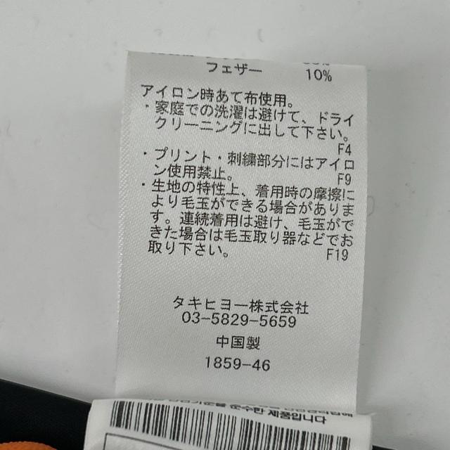 G/FORE ジーフォア ジャケット 1034 ブラック レディース_7