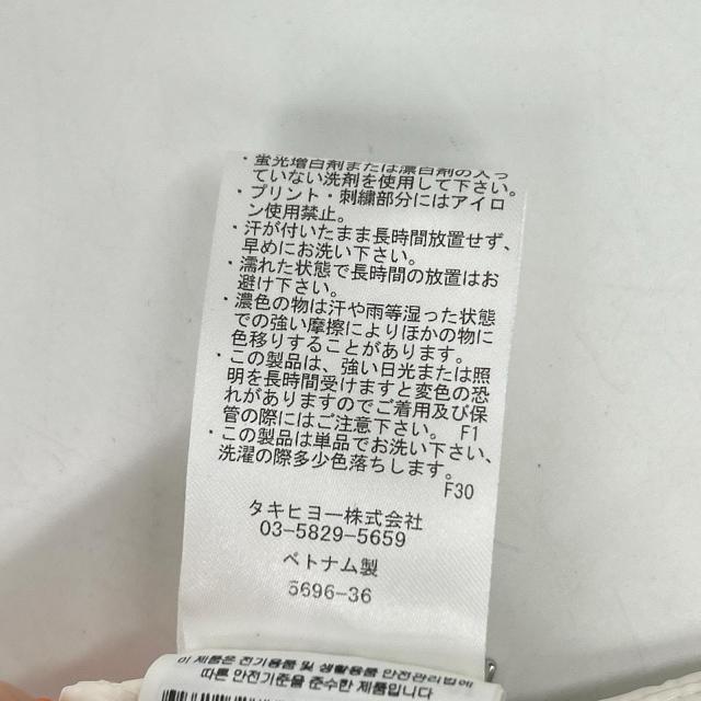 G/FORE ジーフォア ジャケット 1034 ホワイト レディース_7
