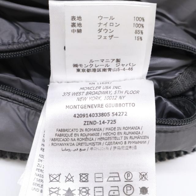 MONCLER モンクレール ジャケット 1 グレー メンズ_6