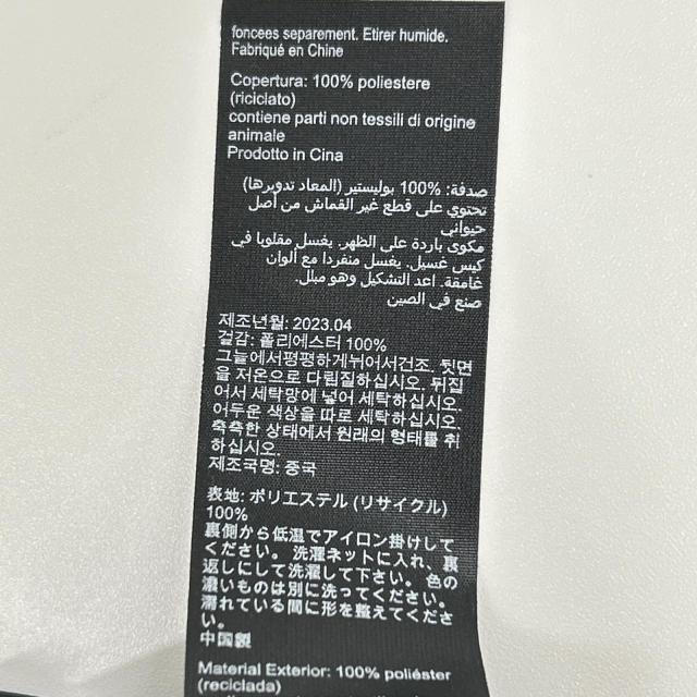 AllSaints オールセインツ コート S ブラック レディース_5