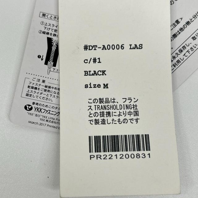 DANTON ダントン コート M ブラック レディース_5