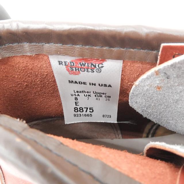 Red Wing レッドウィング シューズ 8(US) レッドブラウン メンズ_6