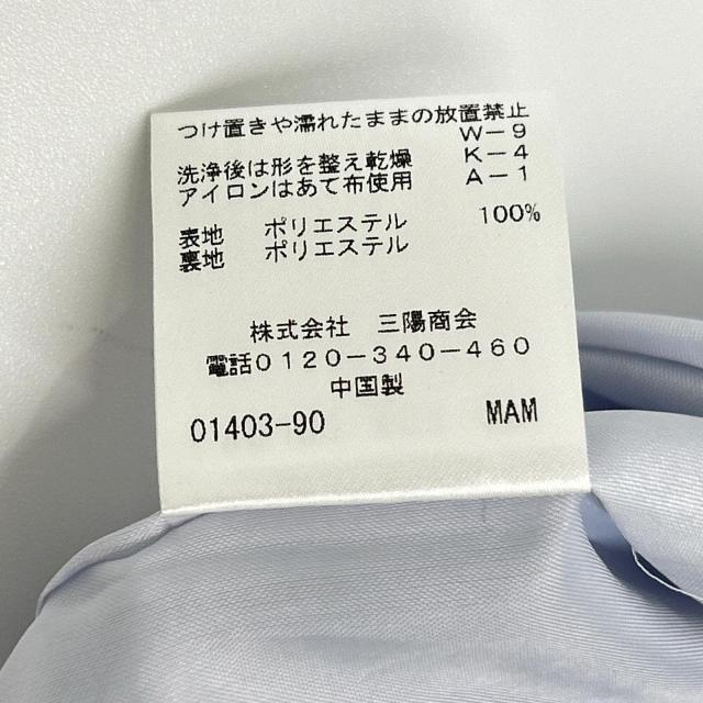 AMACA アマカ ワンピース 38 ブルー／ブラック レディース_5