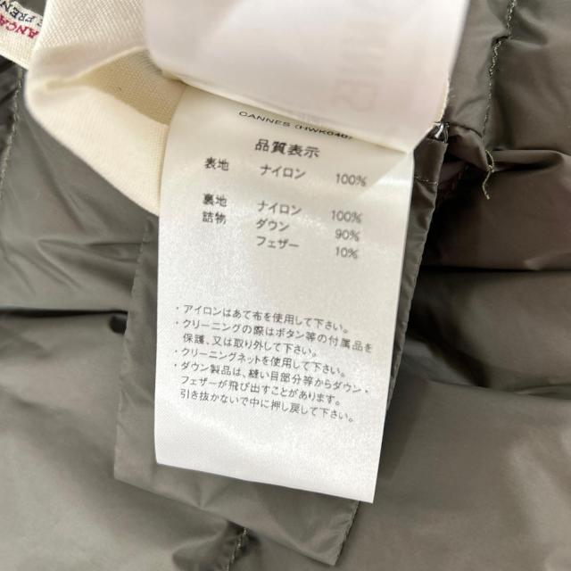 PYRENEX ピレネックス ジャケット 36 カーキ レディース_6