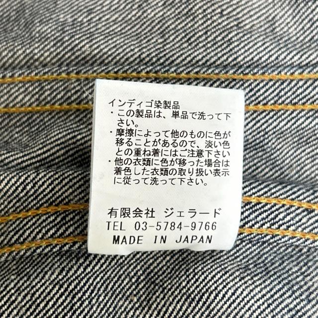 JELADO ジェラード ジャケット XXL インディゴ メンズ_6