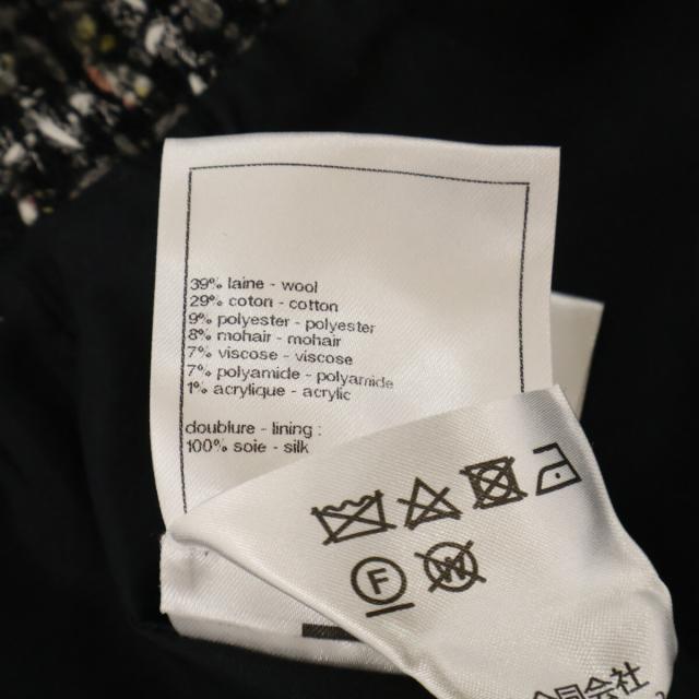 CHANEL シャネル ボトムス 38 ブラック レディース_8