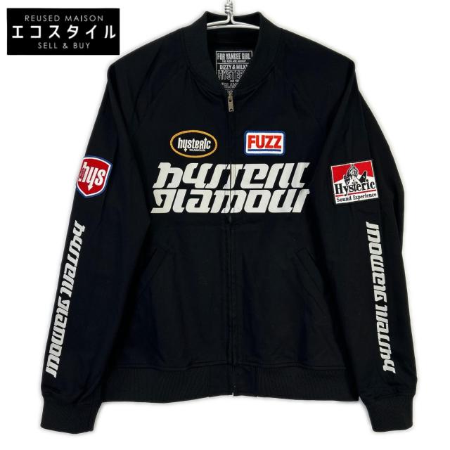 HYSTERIC GLAMOUR ヒステリックグラマー ジャケット S ブラック メンズ
