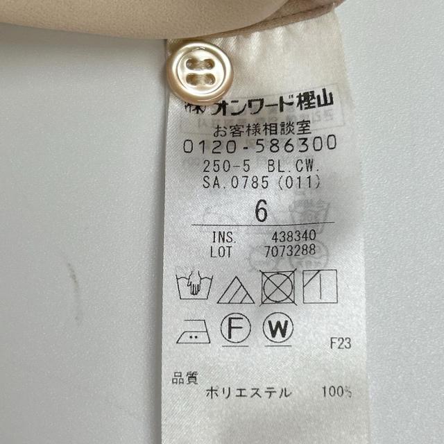 BEIGE ベイジ トップス 6 ベージュ レディース_5