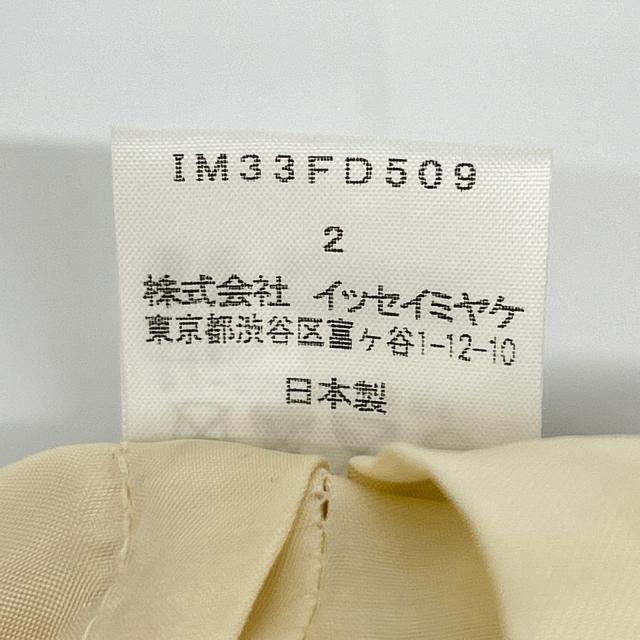 ISSEY MIYAKE イッセイミヤケ ジャケット 2 アイボリー レディース_5