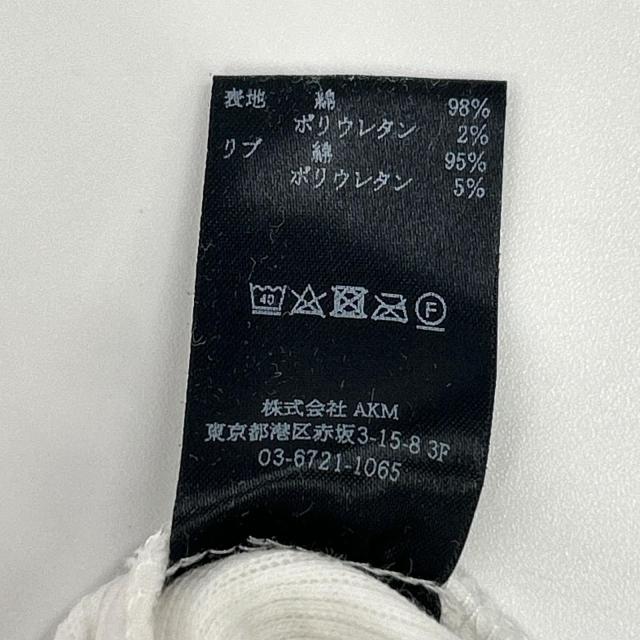 1piu1uguale3 ウノピゥウノウグァーレトレ トップス V ホワイト メンズ_4