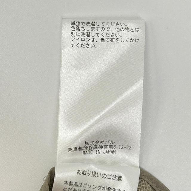 Whim Gazette ウィムガゼット ジャケット F ベージュ レディース_6