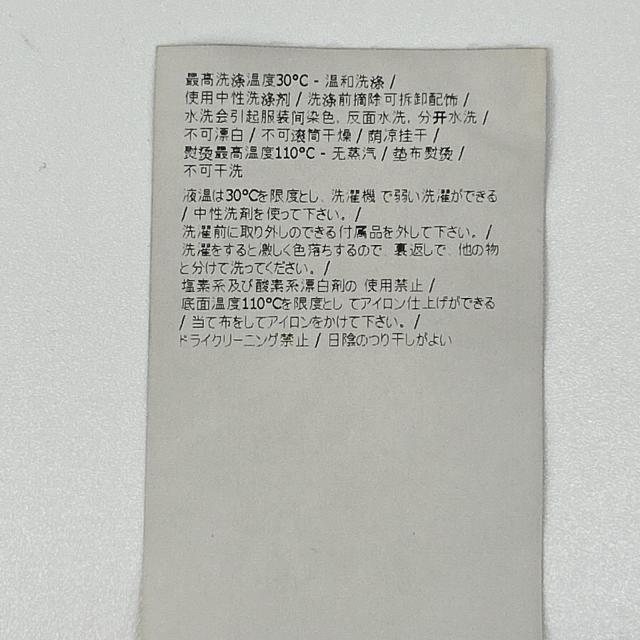 STONE ISLAND ストーンアイランド ボトムス W31 ブラック メンズ_6
