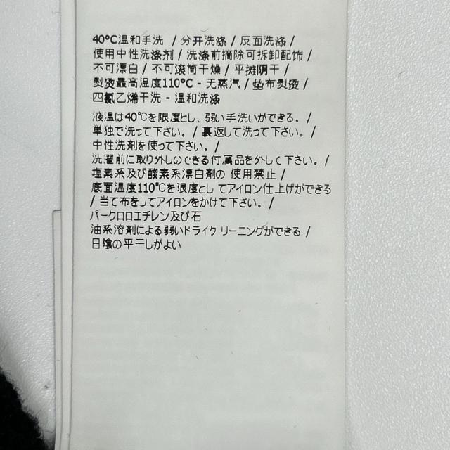 STONE ISLAND ストーンアイランド トップス L ブラック メンズ_6