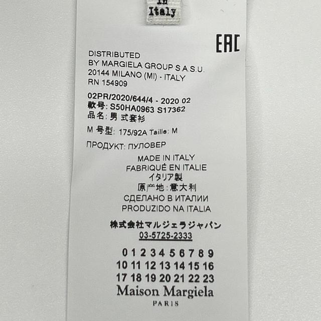 Maison Margiela メゾンマルジェラ トップス M ブラック メンズ_4