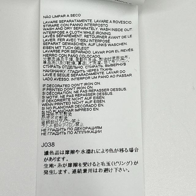 Maison Margiela メゾンマルジェラ トップス M ブラック メンズ_6