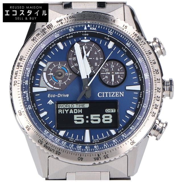 CITIZEN シチズン 腕時計 シルバー メンズ