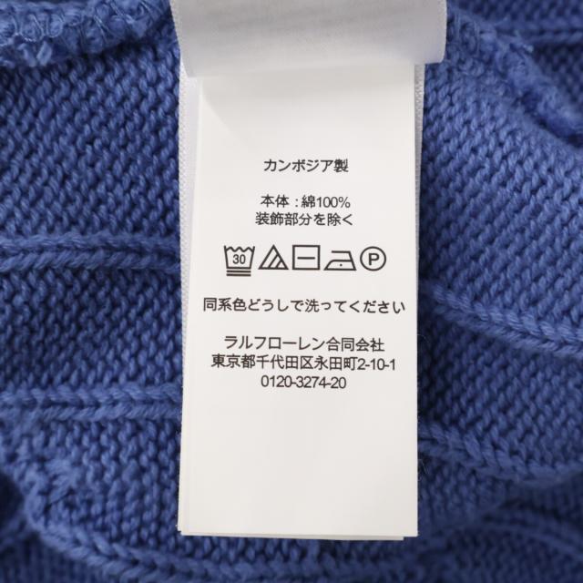 POLO RALPH LAUREN ポロ ラルフローレン ワンピース S/P ブルー レディース_6