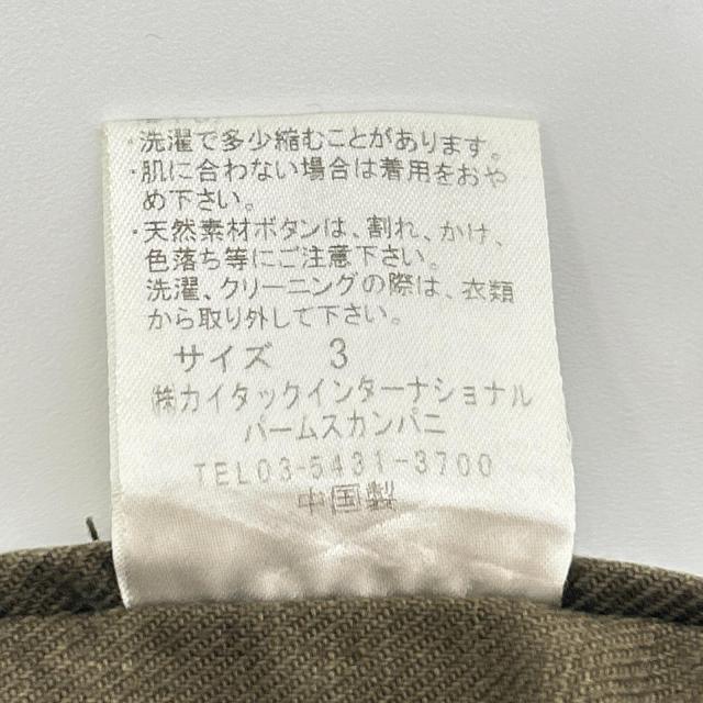 Pallas Palace パラスパレス コート 3 カーキ レディース_6
