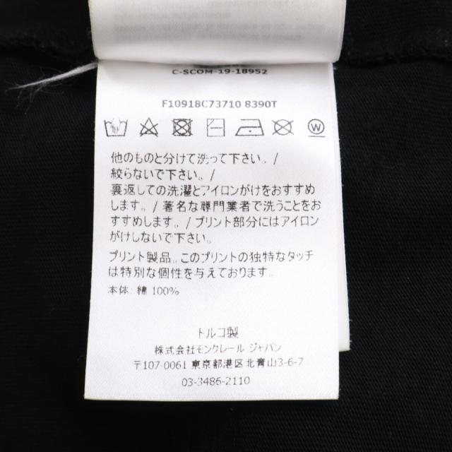 MONCLER モンクレール トップス L ブラック メンズ_6