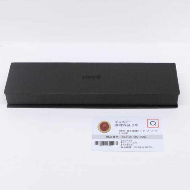 QVC QVC ネックレス イエローゴールド レディース_10