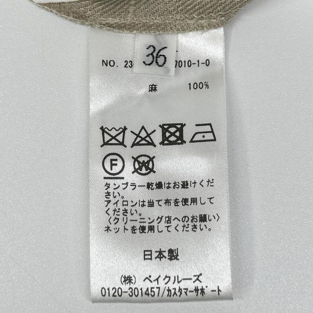 Deuxieme Classe ドゥーズィエムクラス ボトムス 36 ベージュ レディース_4