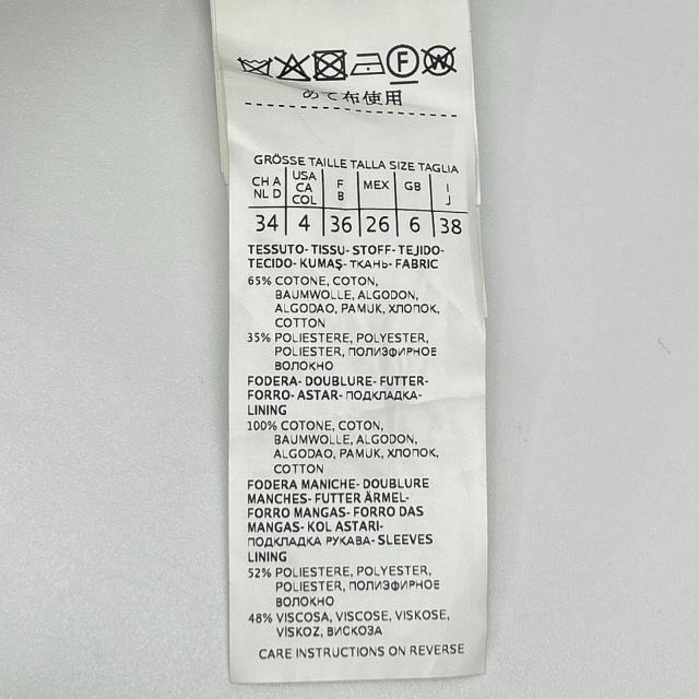 Max MaraWEEKEND マックスマーラウィークエンド コート 38 ベージュ レディース_6