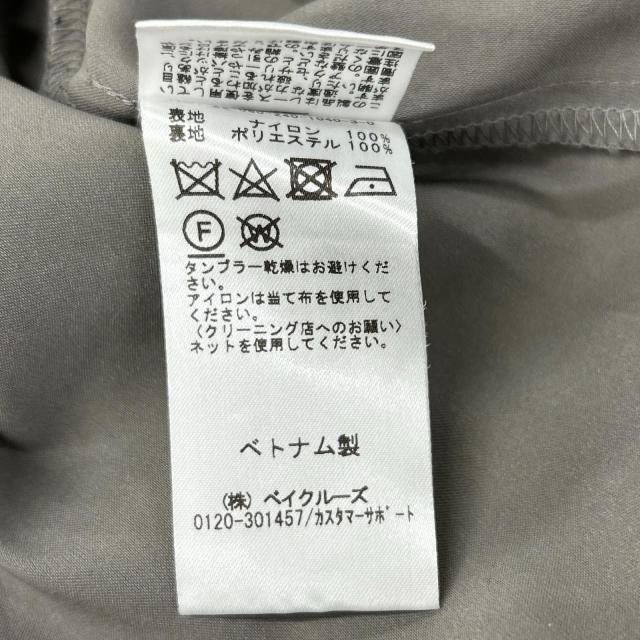 NOBLE ノーブル スカート 40 グレー レディース_5